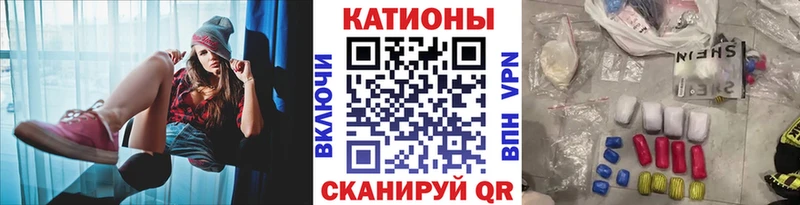 Купить наркотики цена Коломна АМФ mega tor ГАШ Канабис Альфа ПВП Меф