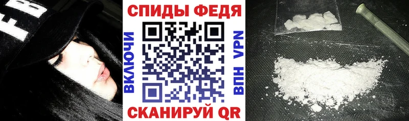 купить   Коломна  kraken зеркало  АМФ 98% 