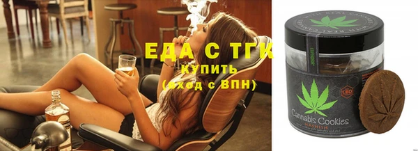 соль курить ск Алексеевка