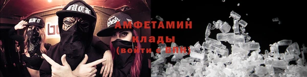 кокаин VHQ Алзамай