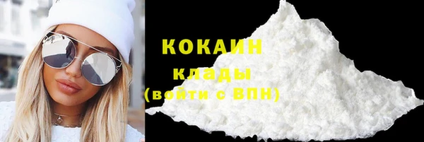 меф VHQ Аркадак