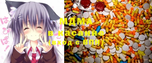 кокаин VHQ Алзамай