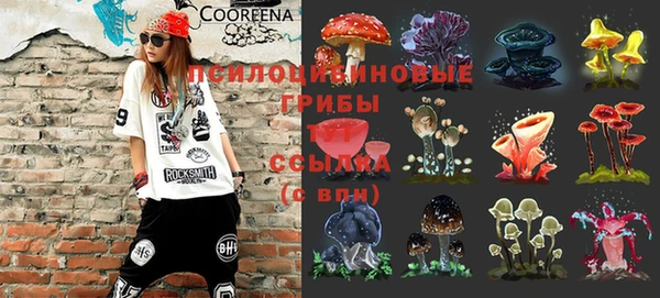 мефедрон мука Армянск