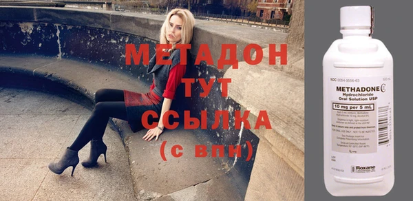 соль курить ск Алексеевка