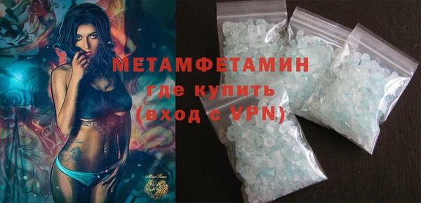 PSILOCYBIN Куйбышев