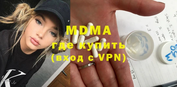 метадон Алексин