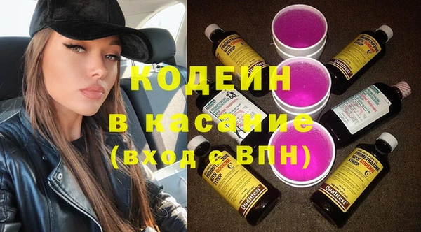 кокаин VHQ Алзамай