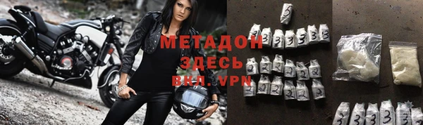 кокаин VHQ Алзамай