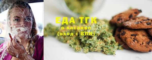 кокаин VHQ Алзамай