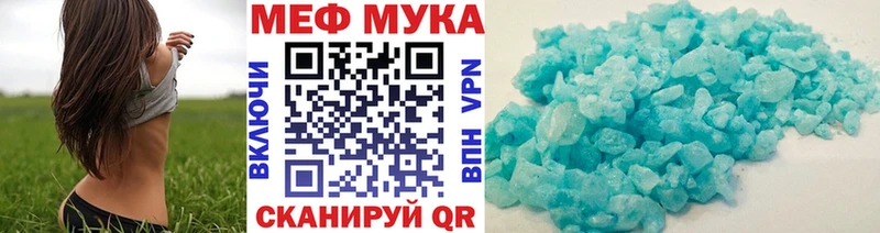 МЯУ-МЯУ мяу мяу  Коломна 
