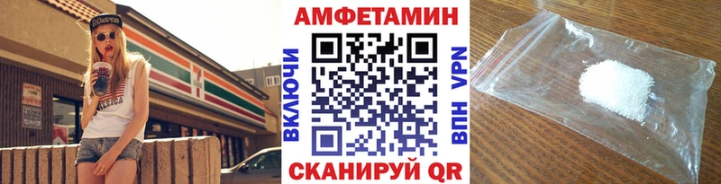 наркота  Коломна  МЕТАМФЕТАМИН витя 