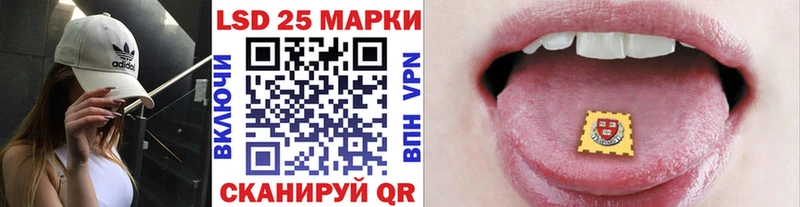 продажа наркотиков  Коломна  Наркотические марки 1500мкг 